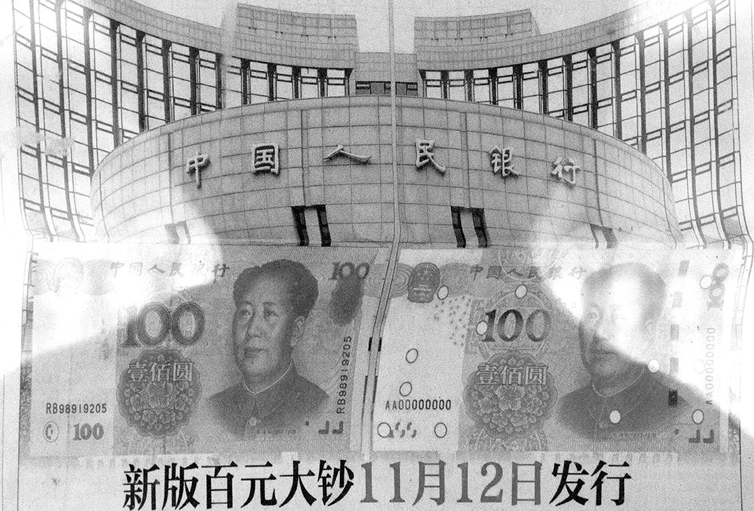 China Expands Digital Currency Initiative to Boost Adoption of ‘People’s Money’