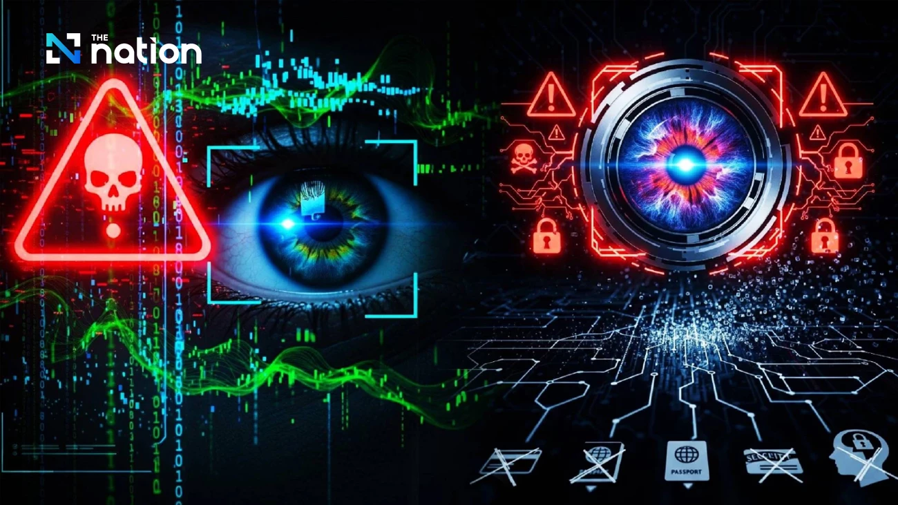 Government Issues Warning: Iris Scanning for Digital Currency Could Lead to Data Breaches